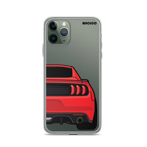 红色 S550 手机壳