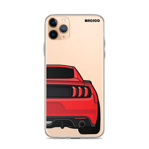 红色 S550 手机壳